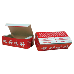 Chinese Take Out Box - #4 Printed Takeout Box - CA4 | 200 pcs, 12x9/S