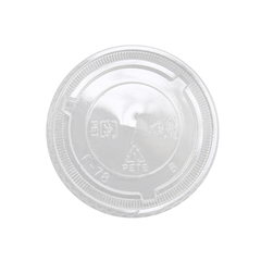 PET Flat Lid - 78 mm, Fit CU509-MC, CU510-MC - F78 / CU509L-MC | 1000 pcs, 7.5x8/S