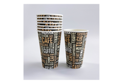 Paper Hot Cups - Printed, 16 oz | 1000/CS